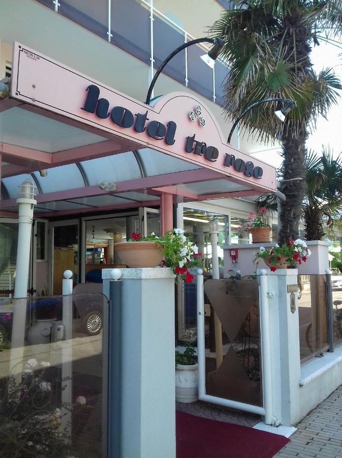 Tre Rose酒店